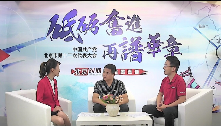 80后法官聊“民告官”：谁能赢  法律说了算
