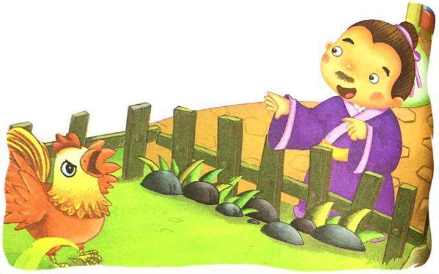 2.26 晚安故事-呆若木鸡丨要做个活泼可爱的孩子哦