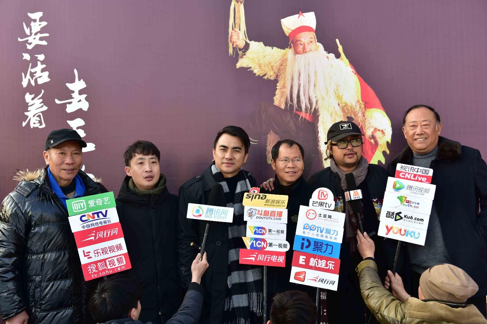 电影《活着去天堂》在山东热拍中