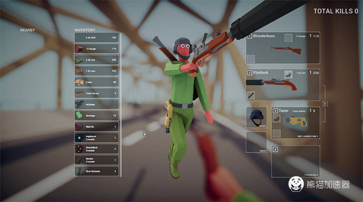 《全面吃鸡模拟器》配置曝光 用熊猫加速器流