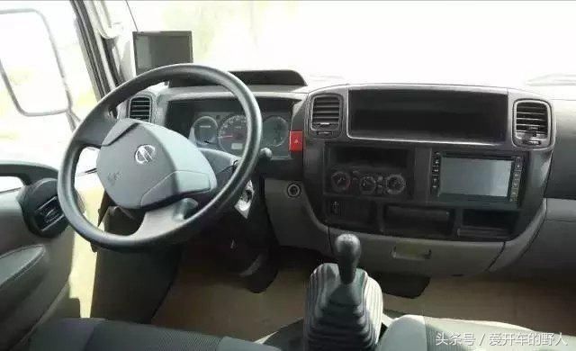 考出驾照后为了感谢教练的辛苦付出,你做了什