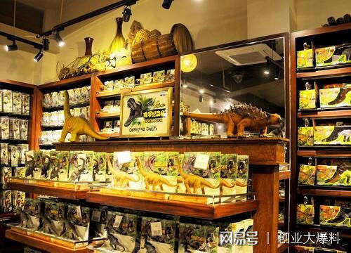 马云预测未来最赚钱的十大生意项目!