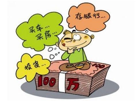 迪拜人均月收入_月收入一千如何理财
