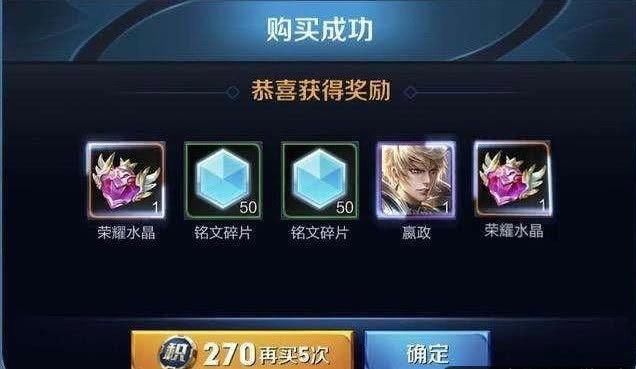 王者荣耀:克隆模式五个蔡文姬对阵五个诸葛亮