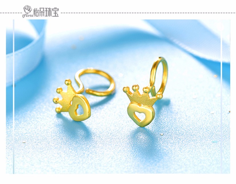 购买黄金饰品保值吗?投资黄金应该选择怎样的