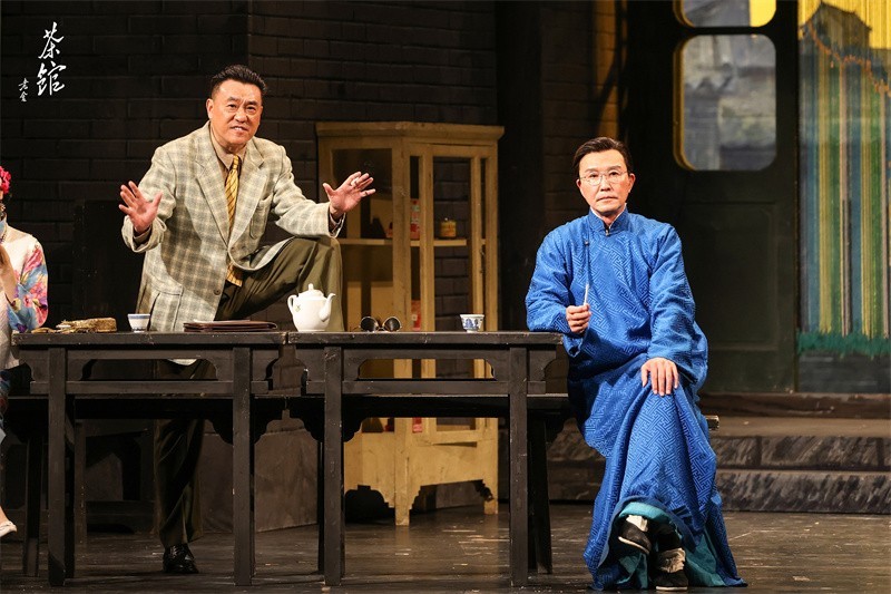 首届“大戏看北京”展演季剧目经典话剧《茶馆》顺利展演_北京时间