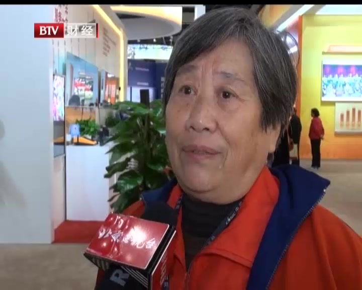 【喜迎十九大 北京新发展】:“砥砺奋进的五年”大型成就展 病有所医受关注 提升人民获得感 【喜迎十九大 北京新发展】:“砥砺奋进的五年”大型成就展 病有所医受关注 提升人民获得感