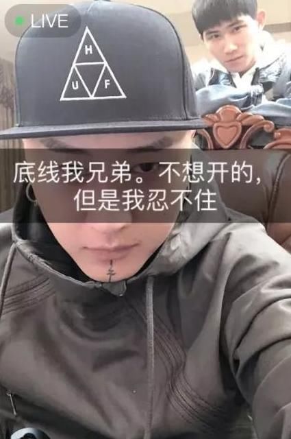 快手表哥vs丈门全体人员保护上官带刀!表哥这