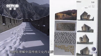 全程记录!香港故宫文化博物馆经历了怎样的建造过程 全程记录!香港故宫文化博物馆经历了怎样的建造过程