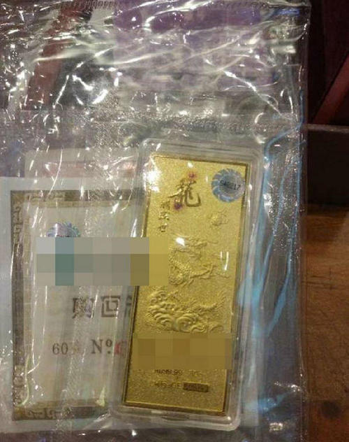 黄金生锈了!万元金砖变质背后的猫腻!