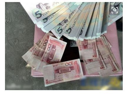 违反现金管理暂行条例的实施细则