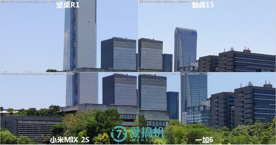 爆冷!锤子坚果R1-一加6-魅族15-小米MIX 2S拍