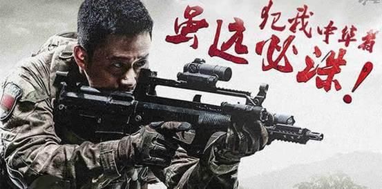 吴京退出《战狼3》!他顶替张翰拿下男主,网友