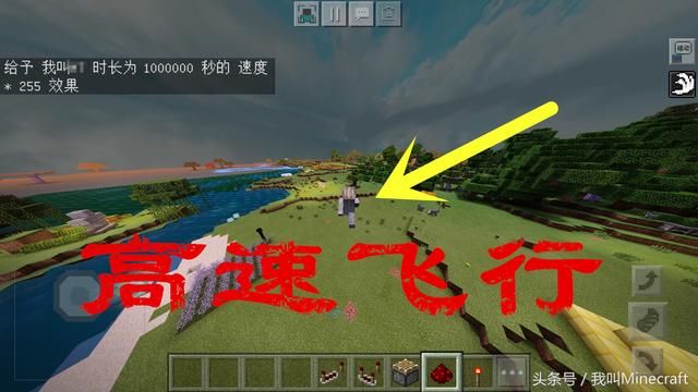 我的世界:MC极稀有的7种崩溃玩法,你去过地