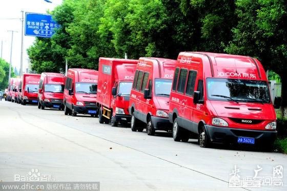 亚马逊、阿里巴巴、京东,这三家公司的本质区