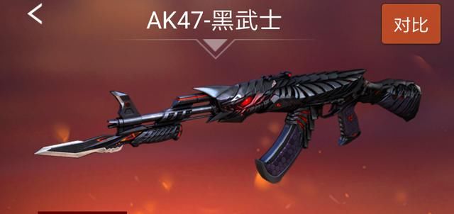 穿越火线:AK系列非英雄中,唯一能跟火麒麟一较