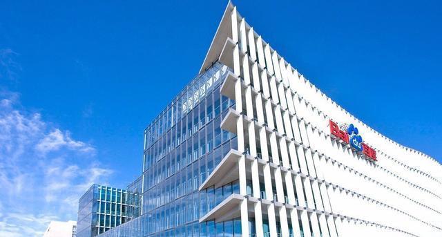 百度驰援疫情防控 成立3亿疫情及公共卫生安全攻坚专项基金(图1) 百度驰援疫情防控 成立3亿疫情及公共卫生安全攻坚专项基金(图1)