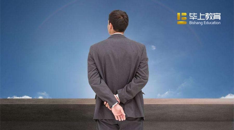 他是处级干部,三次厅级考试第一,却在44岁选择