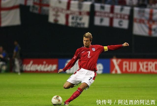 世界足坛5位任意球大师,贝克汉姆榜上有名,各