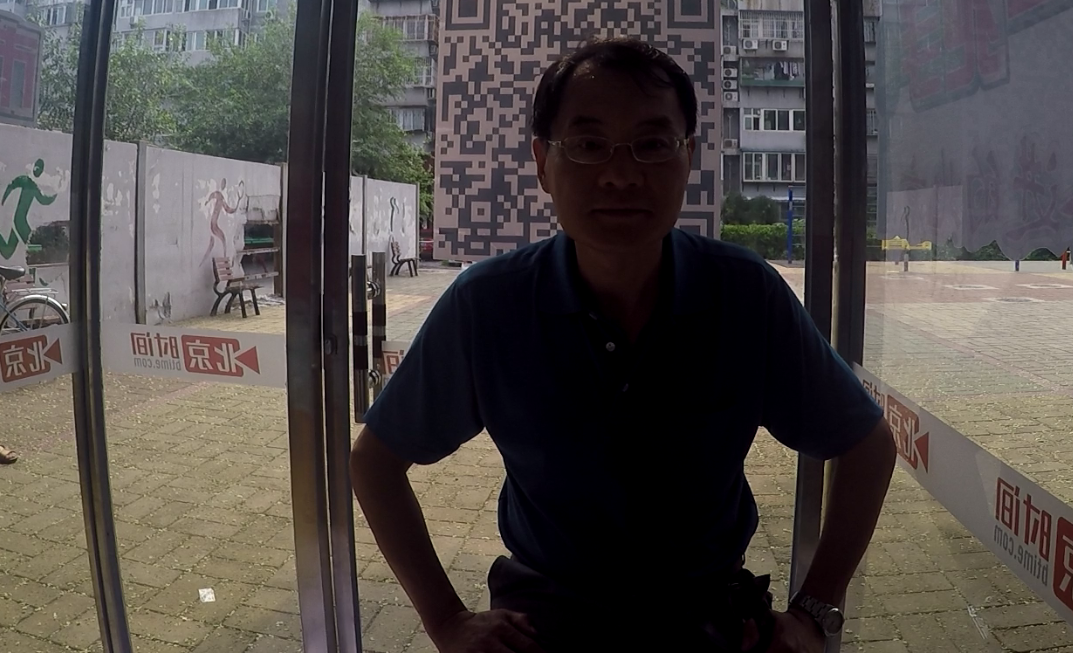 市民对话一把手:居民为疏解人口点赞 成果有目共睹 市民对话一把手:居民为疏解人口点赞 成果有目共睹