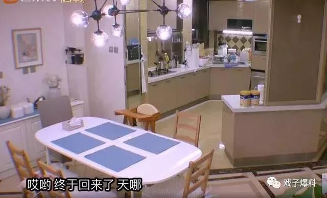 明星片酬有多高?沙溢上一集综艺换一套房,黄圣