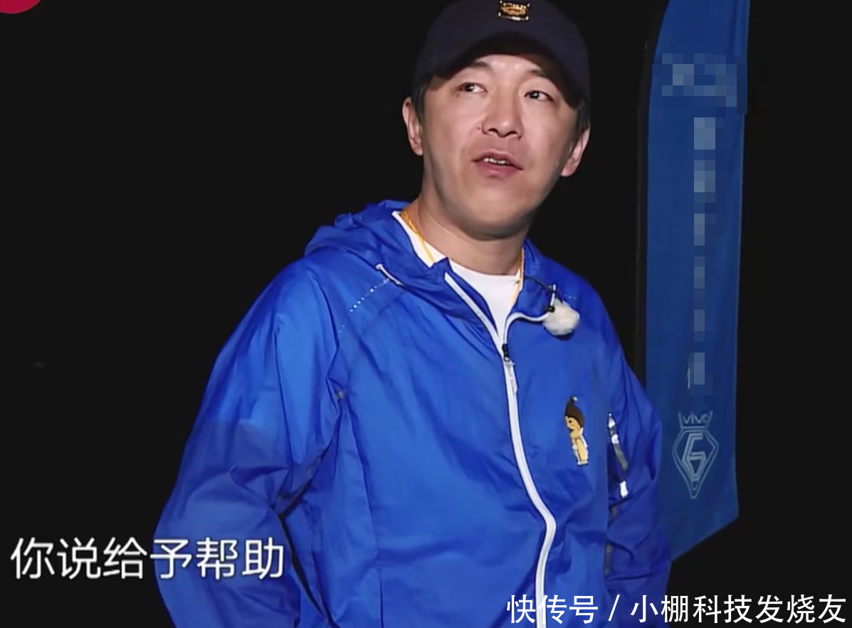 黄磊建议黄渤资助孩子上学,却被黄渤一句话回