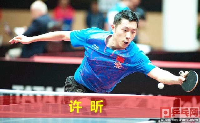 澳洲公开赛男单4强揭晓,中日大战,许昕张本智