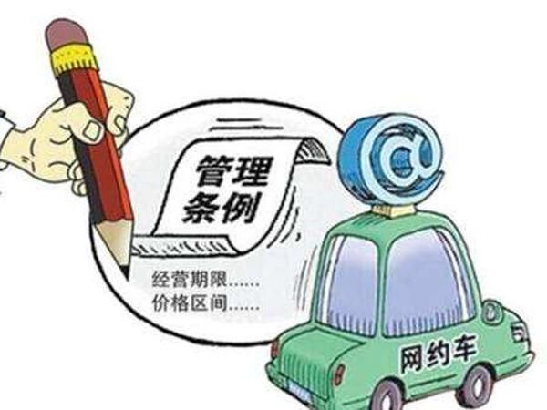 2018年滴滴具体要怎么走?创始人程维在年会上