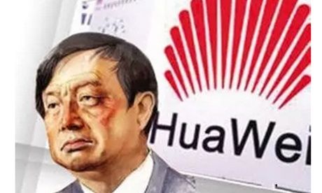 美国禁售华为手机,为什么中国人还在买苹果手