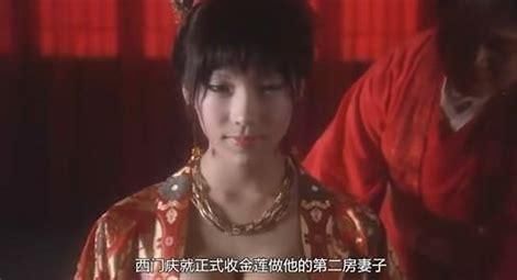 《金瓶梅》为何偏偏用了一个贞洁烈女结尾?