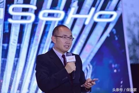 中国税延养老险试点启动,房产税写进政府工作