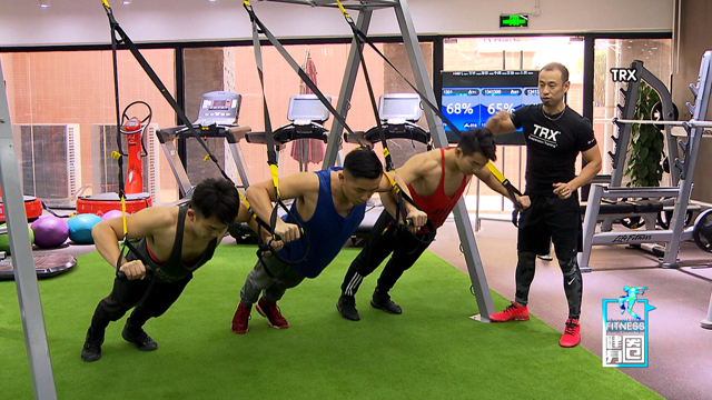 《健身圈》trx 一根绳子的健身房