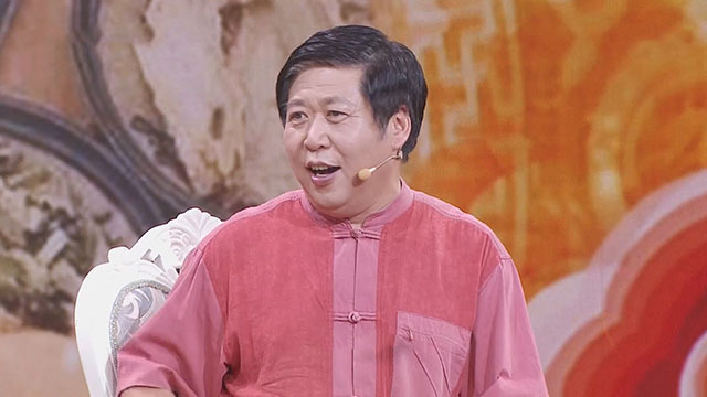 《养生堂》20180715书中自有长寿法——谋略篇（1）