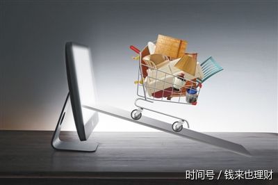 中国公民境外所得如何在境内缴纳个人所得税?