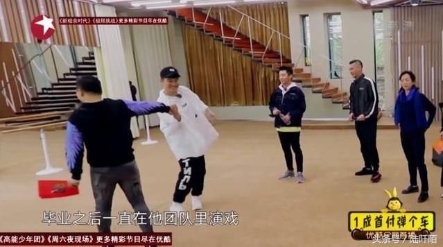 陈赫郑恺舍友综艺首秀,多次打断导演讲话,强刷