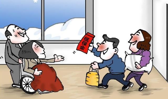 持有残疾人证就可以领低保吗?