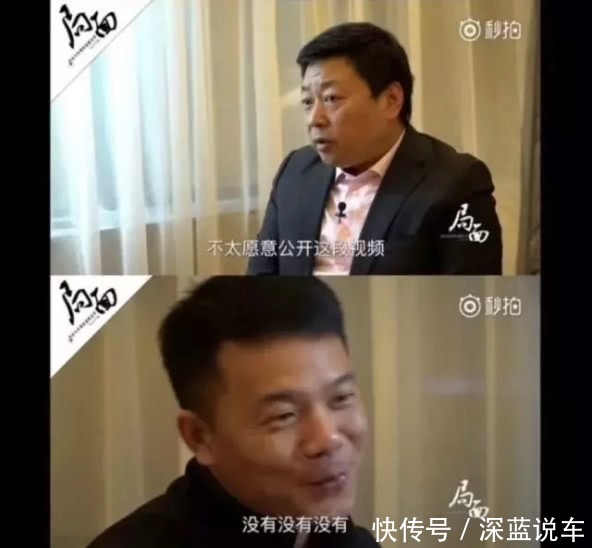 河南失控奔驰车主为什么要撒谎?是炒作?检测