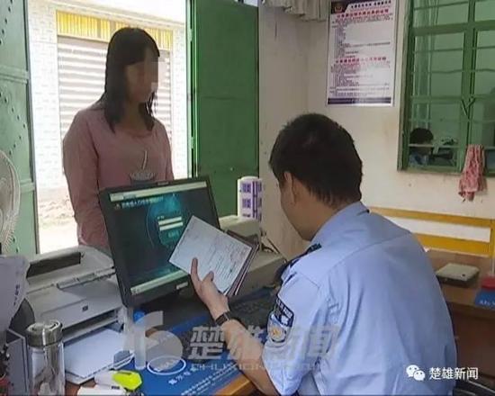 互换身份!姐姐与妹夫、妹妹与姐夫结婚生娃