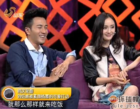 杨幂刘恺威离婚传闻辟谣杨幂一句话曝婚姻状