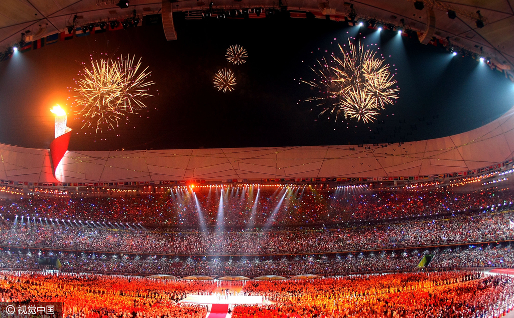 北京奥运会开幕式成功运用中国文化符号阐释奥林匹克精神,展示了中华民族的辉煌历史与现代风貌,缶、鼓震天。中国韵味表演仪式展现奥林匹克文化魅力。2008年北京奥运会