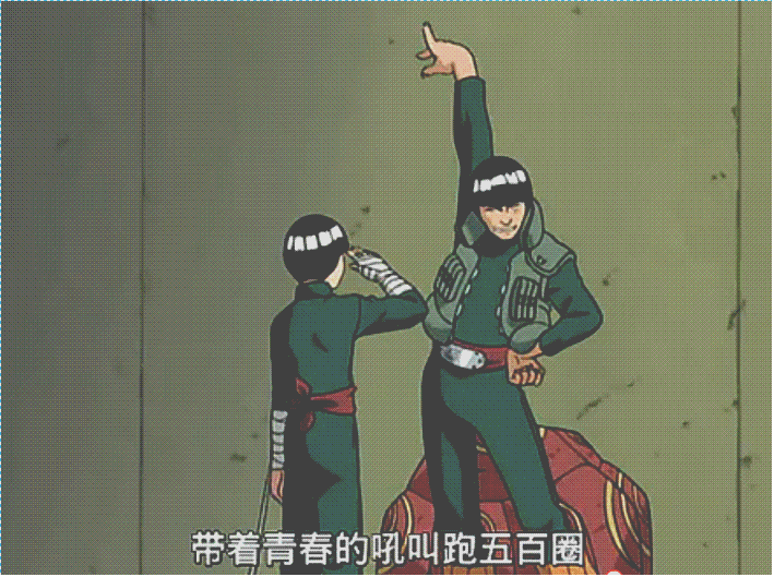 707_527gif 动态图 动图