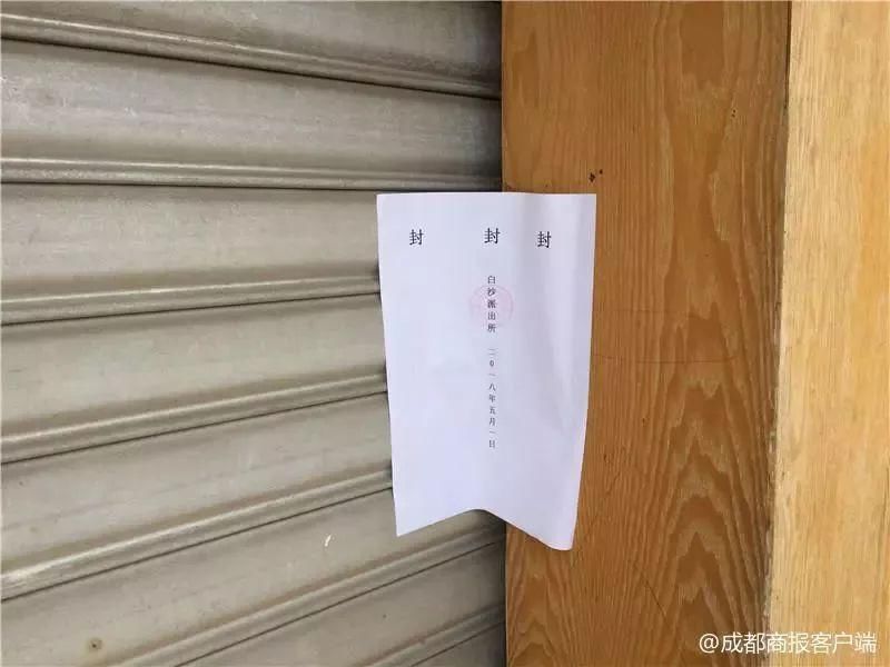 吃完海鲜一家三口进医院,丈夫不治身亡!同吃的