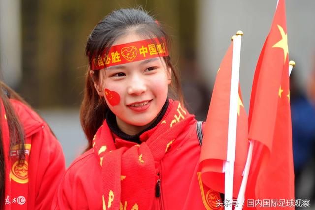 中国足球扬眉吐气!亚足联排名力压日本跻身三