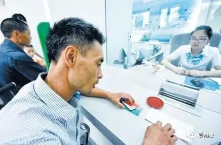 爱惠农农民朋友贷款可以看看这几个渠道,有些