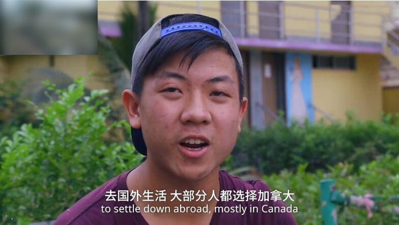 在印度加尔各答，至今还居住着一个特殊的群体——华裔印度人，随着时间的推移，愈来愈多的华人选择了离开这里。