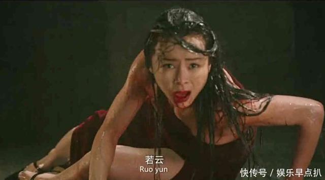 张静初真空演《快手枪手快枪手》水喷实战高清