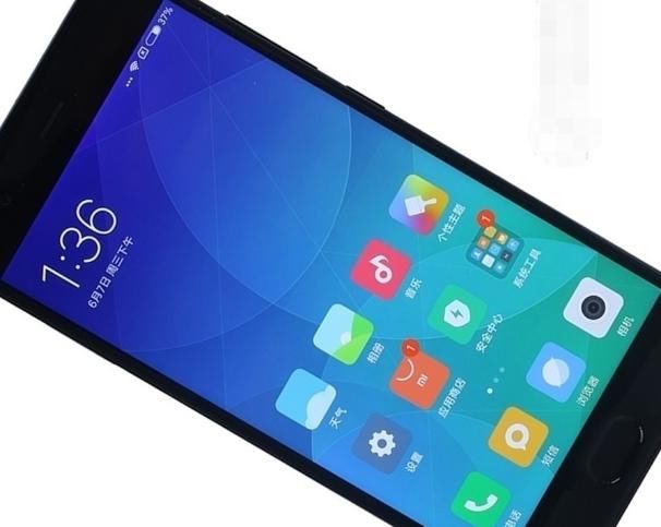 小米系统MIUI9.2.4.0推送更新了,你收到更新通