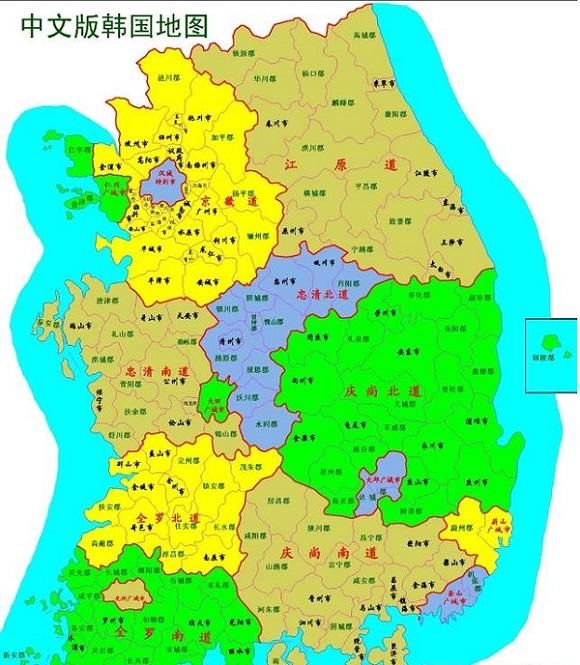 为什么韩国的部分地名和中国的一样呢?
