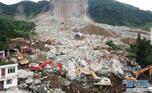 截至8月29日16时30分,贵州省纳雍县山体崩塌地质灾害救援现场已搜救出