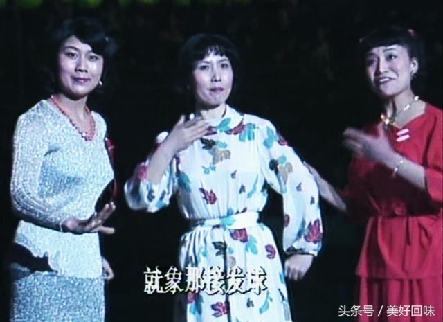 1985年春晚:失误频频场面失控《新闻联播》道